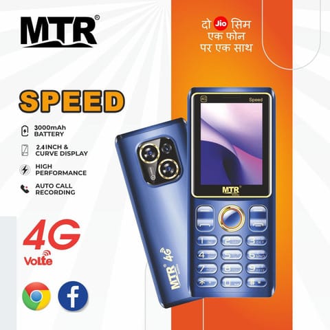 MTR MT SPEED 4G