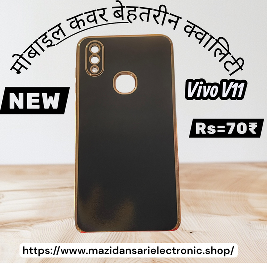 Vivo V11 Mobile cover of quality